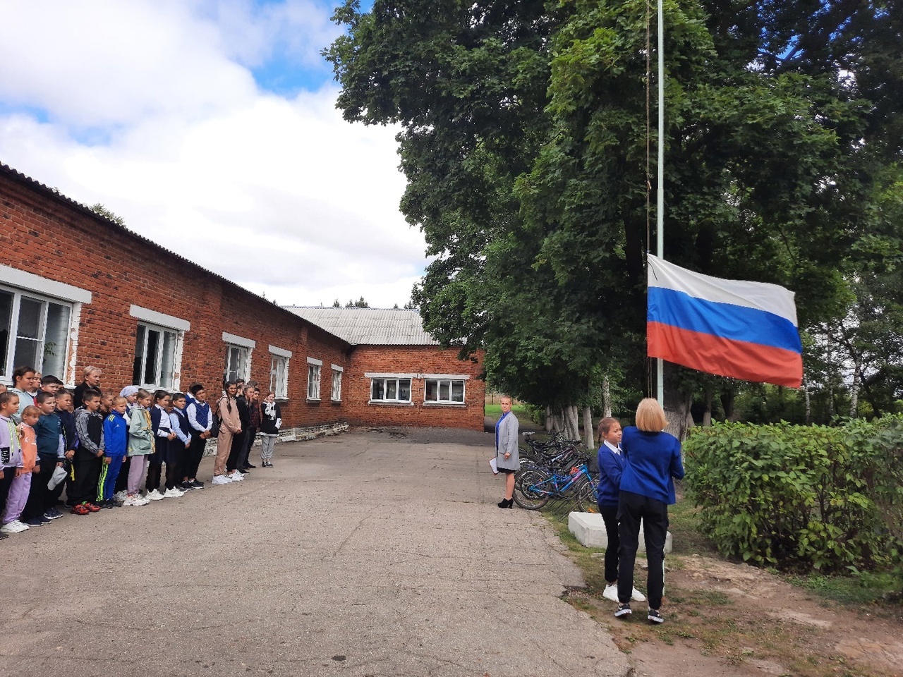 &amp;quot;День солидарности в борьбе с терроризмом&amp;quot;.