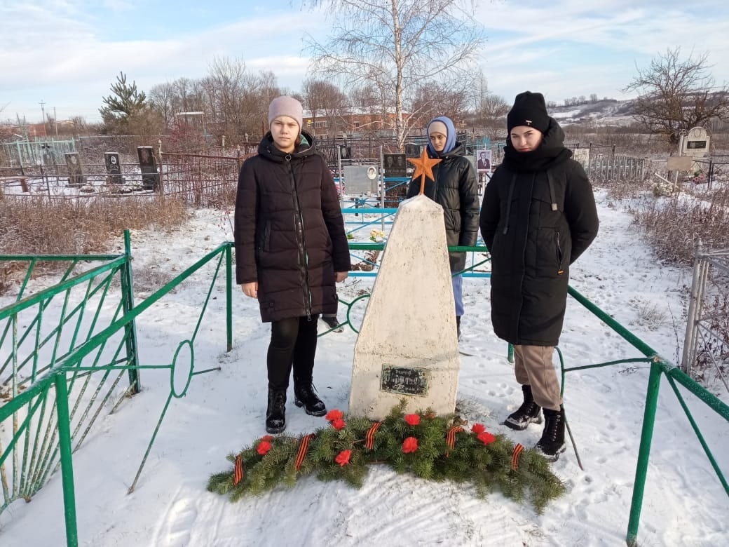 Акция &amp;quot;День неизвестного солдата&amp;quot;#Деньнеизвестногосолдата71#ДеньПамяти71.