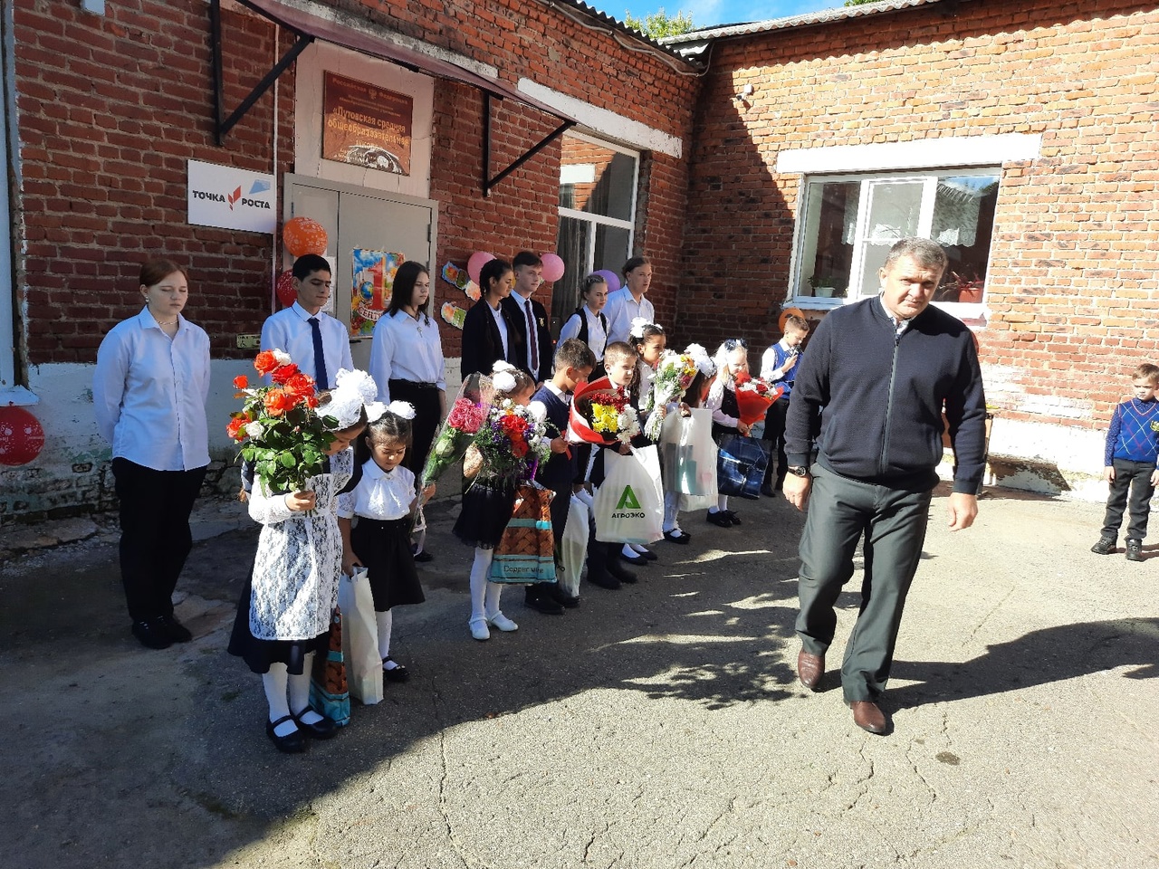 Подарки первоклассникам.